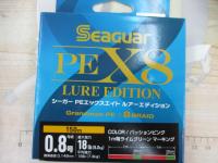 特価シーガーPEX8ルアーエディション150M0.8号