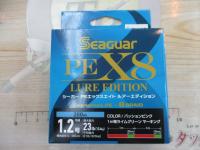 特価シーガーPEX8ルアーエディション200M1.2号