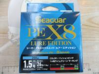 特価シーガーPEX8ルアーエディション200M1.5号