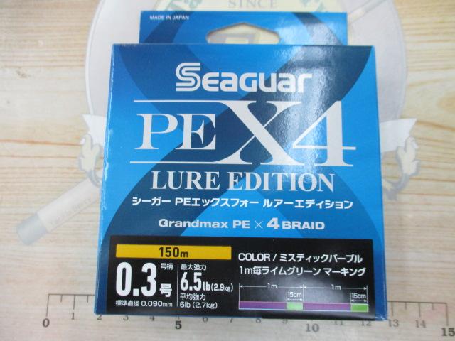 【SEAC】 4種類10個 まとめ売り 特価シーガーPEX4ルアーエディション150M0.3号｜＠ベリーネット