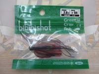 ビビビショット2.6g#04ザリガニ