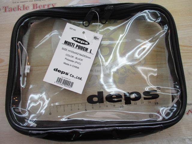 マルチポーチL#ブラック