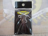 ラインカッター