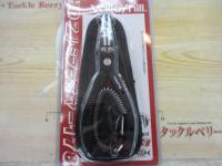 HDアルミプライヤー178タイプCブラック