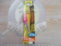 イージースリム布巻80mmBLPHブルー夜光ピンクヘッド