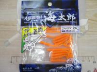 海太郎スパテラ2.5"#009オレンジ(グロー)