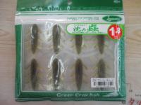 沈み蟲1.8"#10グリパン/チャート