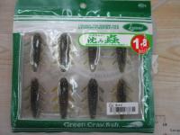 沈み蟲1.8"#12活エビ