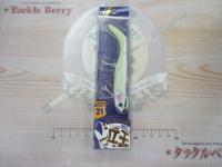 浜王セットHMO-SET21g#008キスグロー