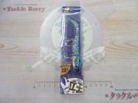 浜王セットHMO-SET28g#002ブルーピンクイワシ