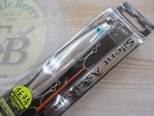 サイレントアサシン129SジェットブーストXM-229N011キョウリンボラ