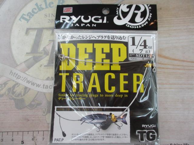 ディープトレーサーTG1/4oz7g