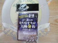 レベリングヘッド太軸金針1.6g#8