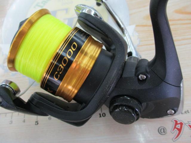 19FXC30003号糸付き