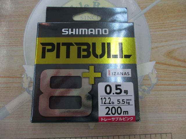 ピットブル8+桃色0.5号200mLD-M61T