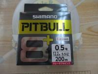 ピットブル8+桃色0.5号200mLD-M61T