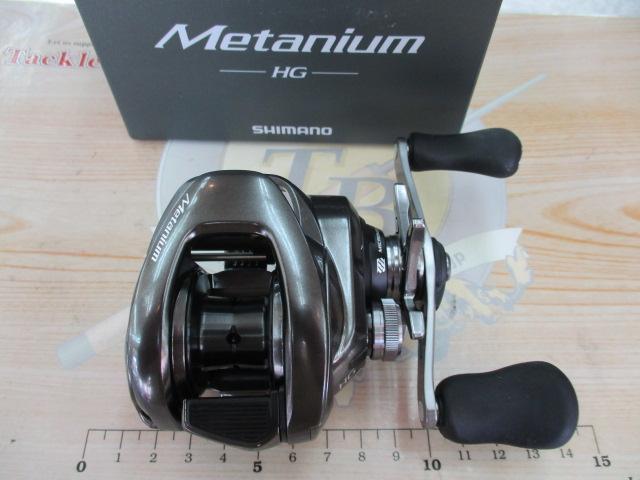 20メタニウムHGRH