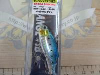 レンジバイブ55ES#HH-16ハイトホロイワシ