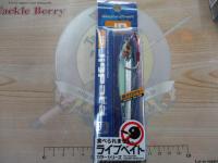 ジグパラショート60gJPS-60L#087ライブ腹グローキビナゴ