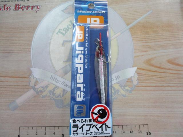 ジグパラショート40gJPS-40L#086ライブキビナゴ