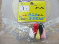 マーブルナス3号ミックス