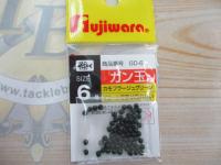 ガン玉カモグリーン6