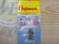 サーフスナップ