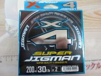 X-ブレイドスーパージグマンX4/200m2号30lb