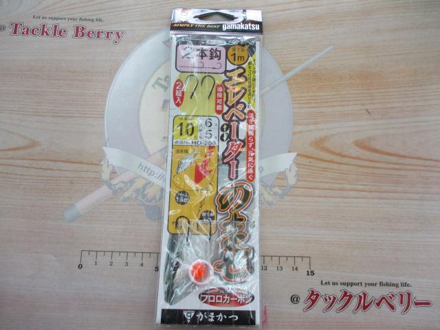 エレベーターのませ仕掛2本鈎10-6