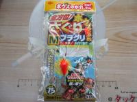 ボウズのがれ全方位探りブラクリM