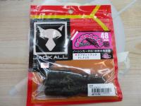 ワムワム48グリーンパンプキンペッパー