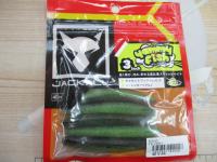 ヤミィフィッシュ3"グリパン/ライトチャート