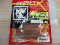 ヤミィフィッシュ3"クリアーエビワカサギ