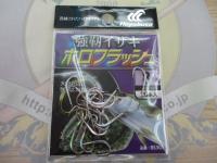 小袋バラ鈎強靭イサキホロフラッシュ8号