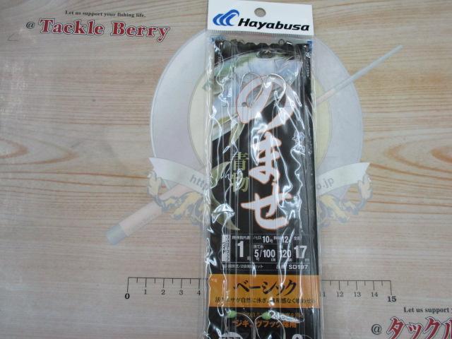 船極のませ青物ベーシック2段鈎1-10