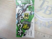 太刀魚ワイヤー1本鈎2セット4号(M)