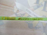 鱒レンジャーNextSP40シャインイエロー