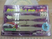 海太郎カタクチワームセット太刀魚仕様10g#2/0+4.5"#012グロー