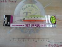 ショアラインシャイナーZセットアッパー125SDRラトルイン#太刀イワシ