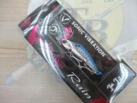タイニー冷音10g#SC-1アクエリアスSC