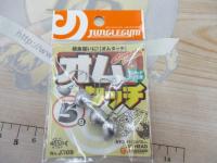 オムタッチ5g