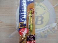 マキジグスロー60#079緑金アジ(ケイムラ)