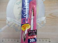 マキジグジェット30#015ケイムライワシ