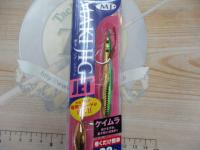 マキジグジェット30#079緑金アジ(ケイムラ)