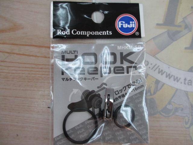 マルチフックキーパーMHKM-SB(シルバー)