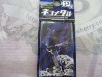 海太郎ネコメタル1.2g#018金銀パープル