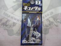 海太郎ネコメタル2g#018金銀パープル