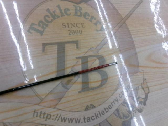 がま鮎グランドエクセルシオ 引抜早瀬90