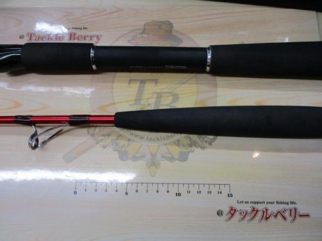 リーディング-X ユウイン 270M