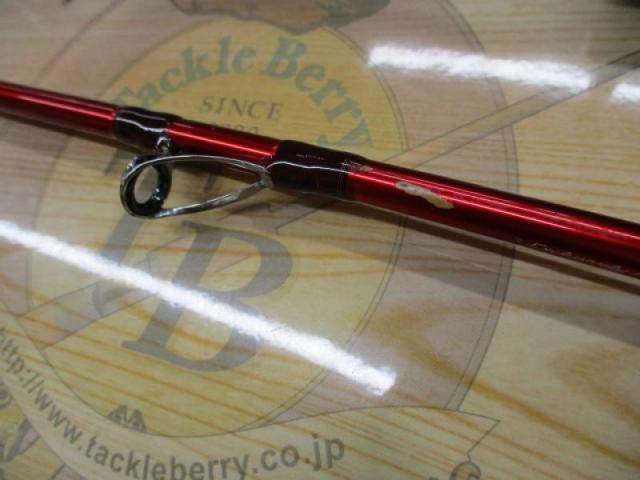 リーディング-X ユウイン 270M